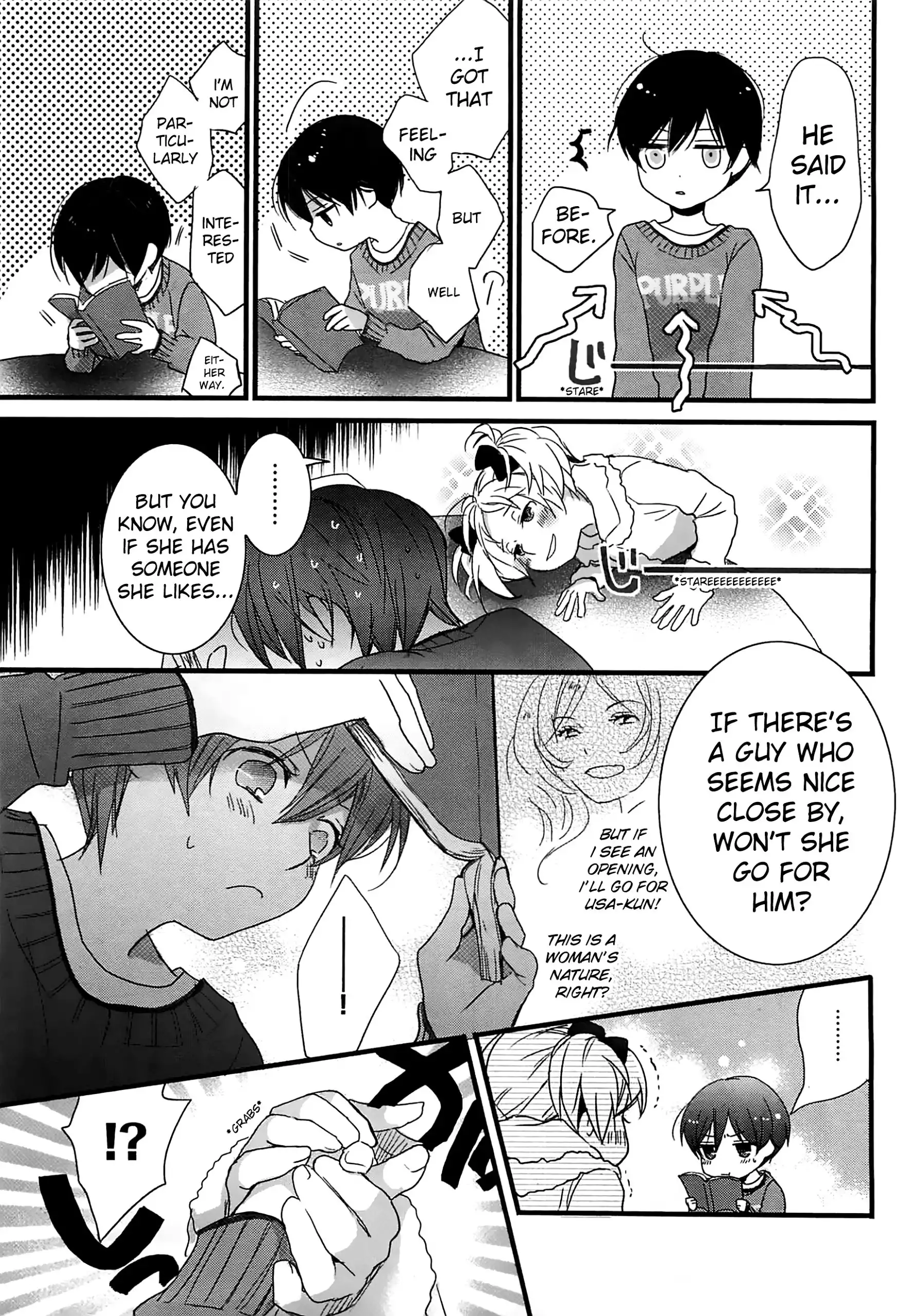 Bokura wa Minna Kawaisou Chapter 43 23